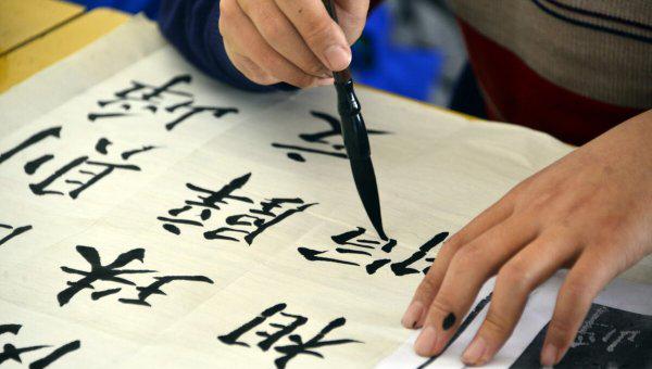 成人练字帖能把字纠正过来吗