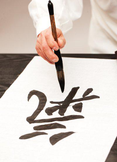 成人练字帖能把字纠正过来吗