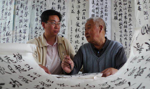 成人练字帖能把字纠正过来吗