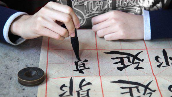 成人练字帖能把字纠正过来吗