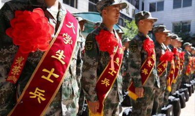 大专毕业当兵有前途吗 大专毕业当兵回来能免试专升本吗