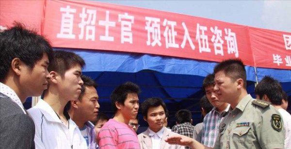 大专毕业当兵有前途吗