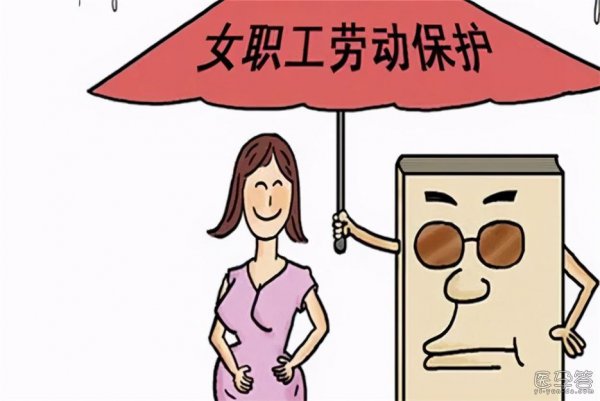 哺乳期千万别辞职