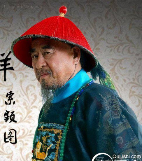 爱新觉罗胤礽是康熙第几子