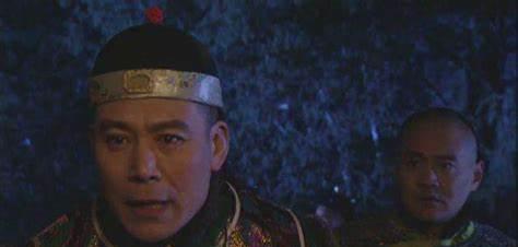 爱新觉罗胤礽是康熙第几子