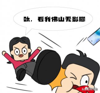 被对方撤回的图片如何恢复 如何找回微信被撤回的照片