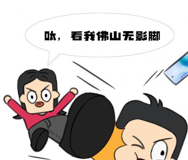 被对方撤回的图片如何恢复