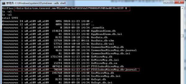 被对方撤回的图片如何恢复