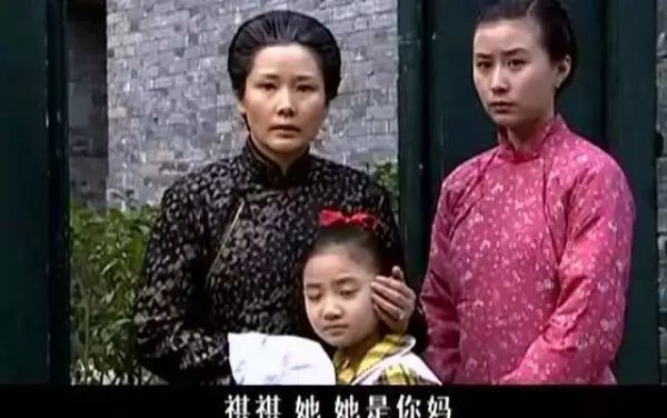 郭宝昌谈杨九红原型