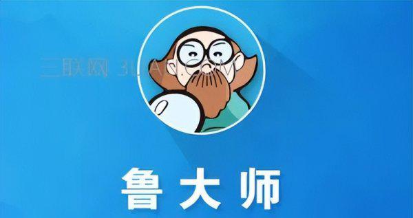 汇总流氓软件有哪些