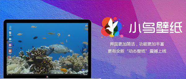 汇总流氓软件有哪些