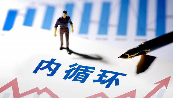 普通人学经济学还是金融学好