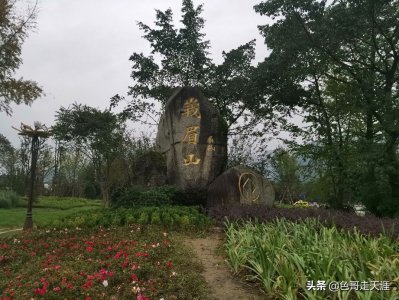 峨眉山是哪位菩萨的道场 四川峨眉山是普贤菩萨道场的由来