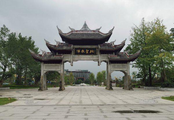 峨眉山是哪位菩萨的道场