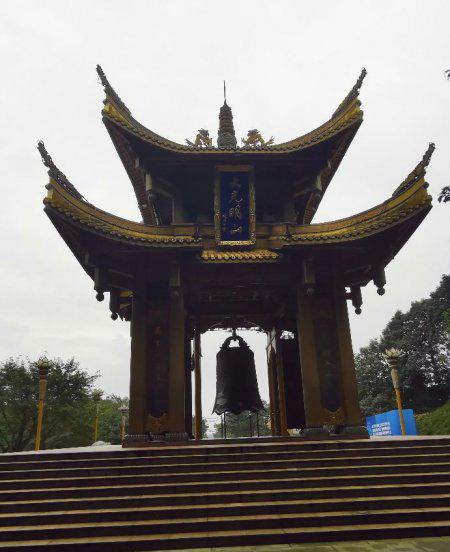 峨眉山是哪位菩萨的道场