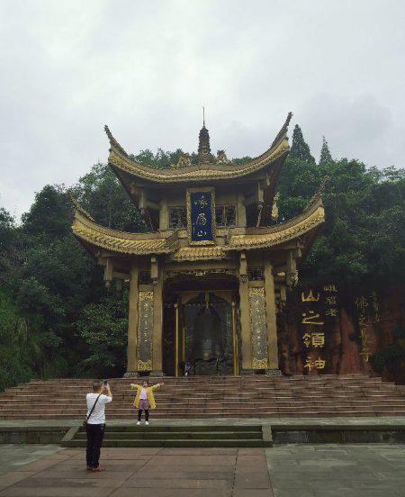 峨眉山是哪位菩萨的道场