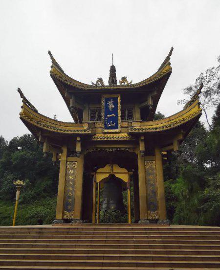 峨眉山是哪位菩萨的道场