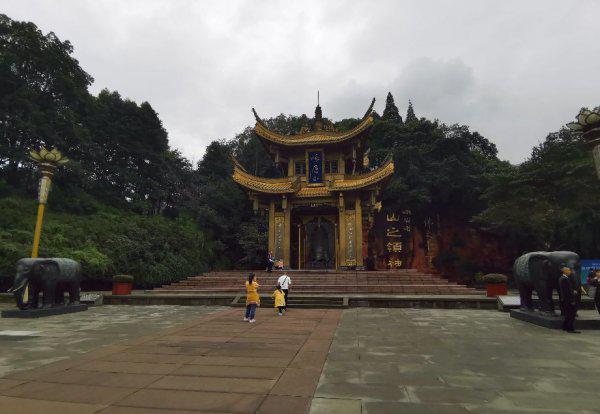 峨眉山是哪位菩萨的道场