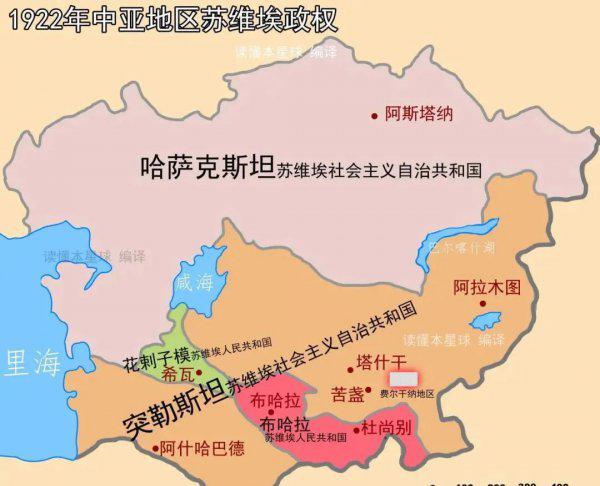 苏联建国时间是哪一年