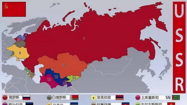 苏联建国时间是哪一年