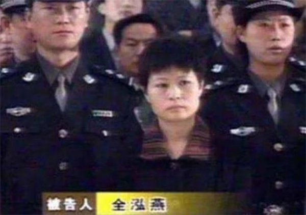 张君电视剧叫什么名字