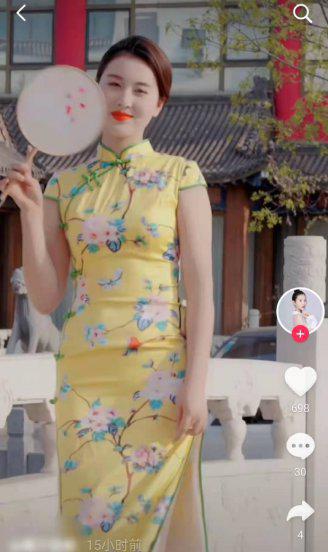 谢孟伟妻子郭珊珊介绍