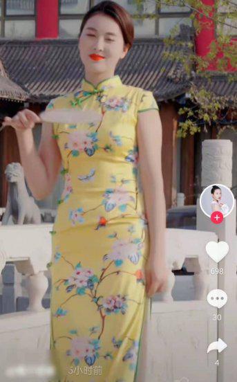 谢孟伟妻子郭珊珊介绍