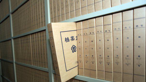 退休需要档案吗