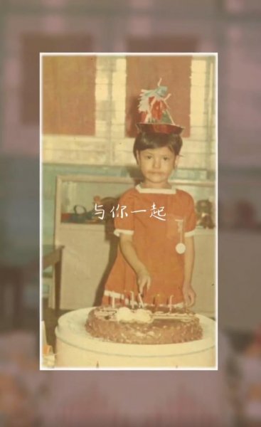 李若彤是混血吗