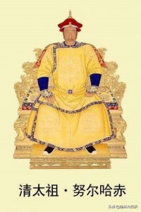 清朝努尔哈赤的皇子列表 努尔哈赤有几个皇子叫什么名字