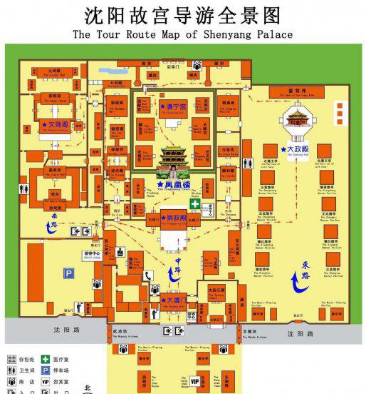 清朝努尔哈赤的皇子列表