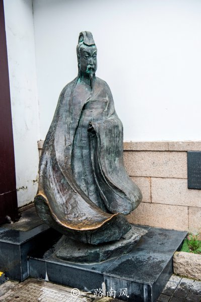 乌衣巷在哪个地方