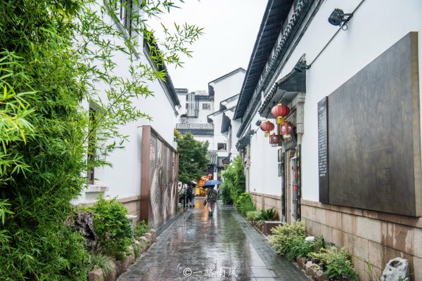 乌衣巷在哪个地方