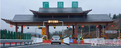 不满一年上高速扣几分处罚 驾龄不满一年可以上高速吗