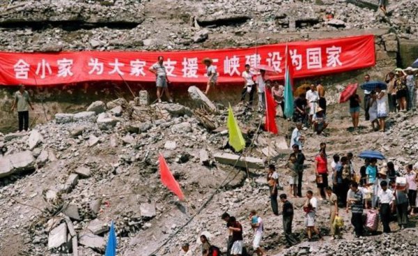 世界第一大水电站是哪个