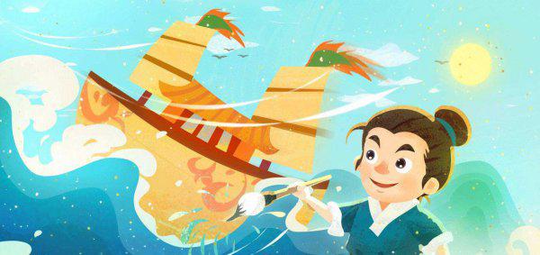 马良神笔的故事主要讲了什么