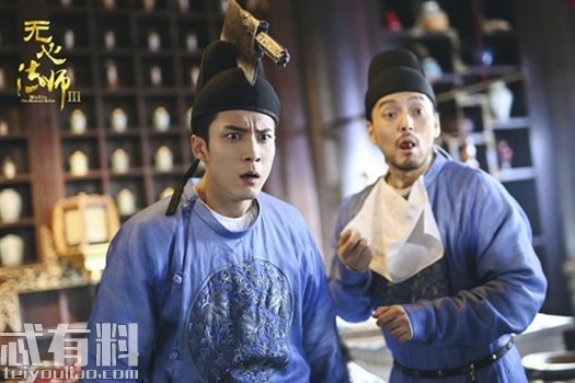 无心法师是什么来历身世