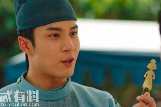 无心法师是什么来历身世