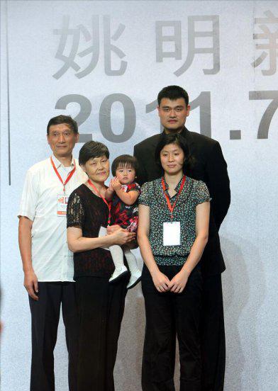 姚明女儿姚沁蕾现在多高