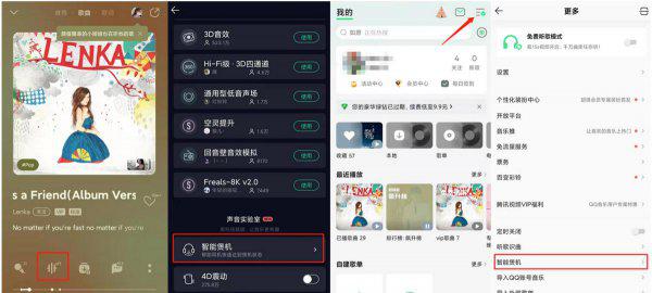 耳机煲机有必要吗