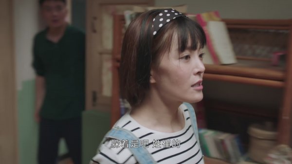 种丹妮的个人资料