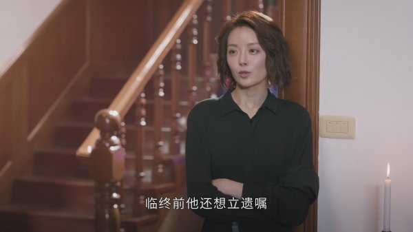 种丹妮的个人资料