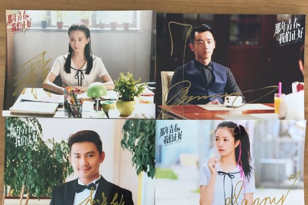 种丹妮的个人资料