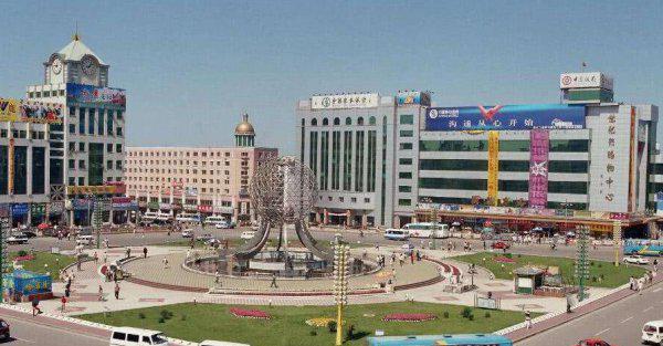 鹤岗是哪个省的城市