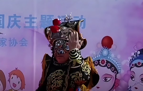 川剧变脸是不是国家二级机密