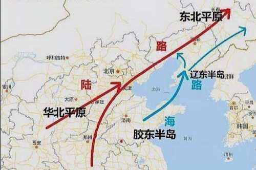 闯关东的关东是指什么地方