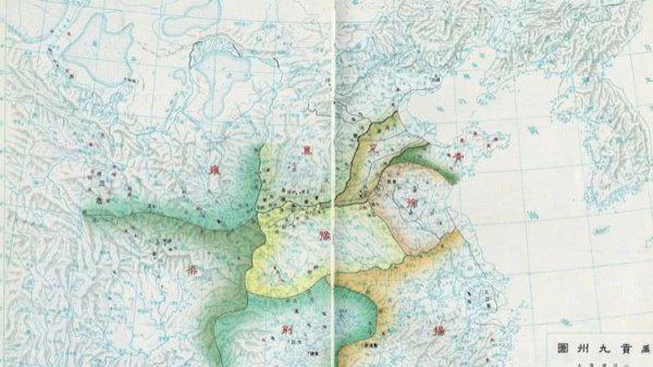 中原地区是哪里