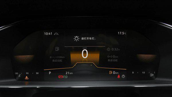 大众朗逸油箱多少升