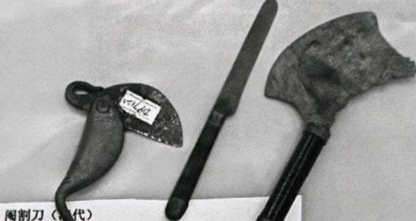 古代太监怎么解决小便的