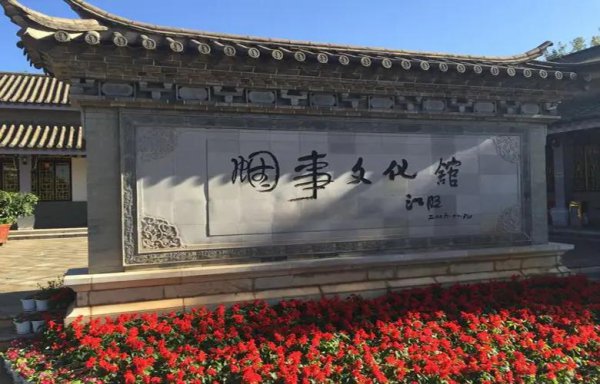 抚仙湖水下古城是真实存在吗